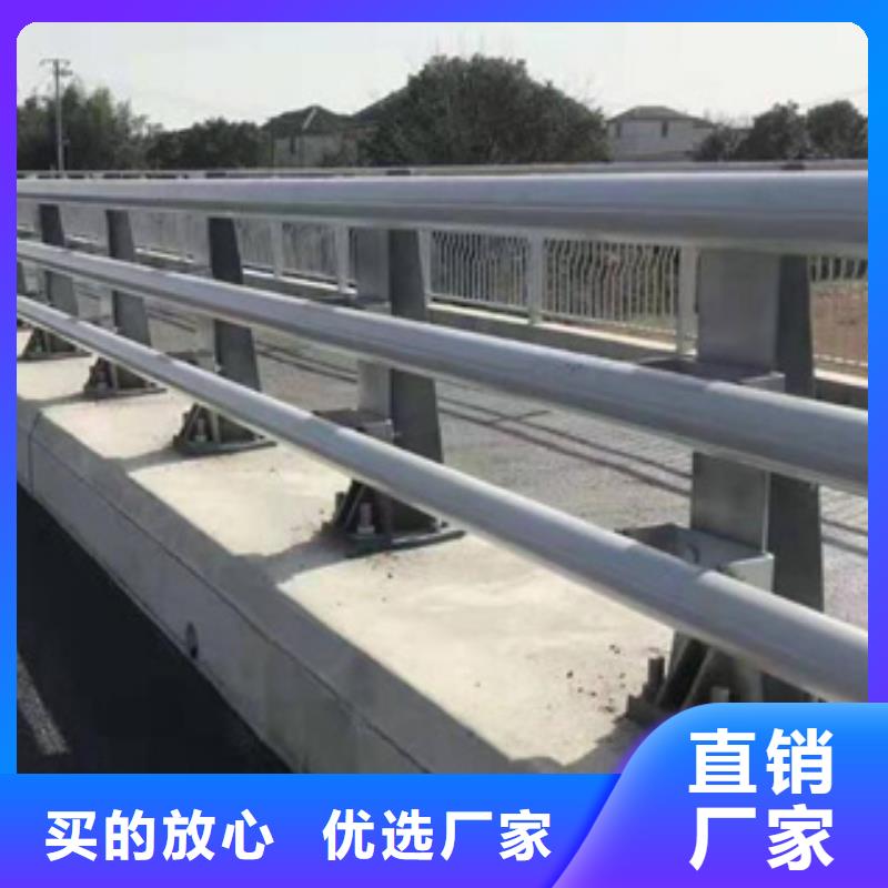 公路防撞护栏免费邮寄样品