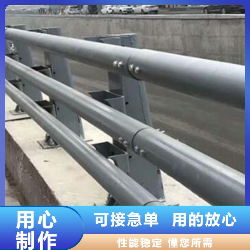 道路防撞护栏生产厂家_厂家直销