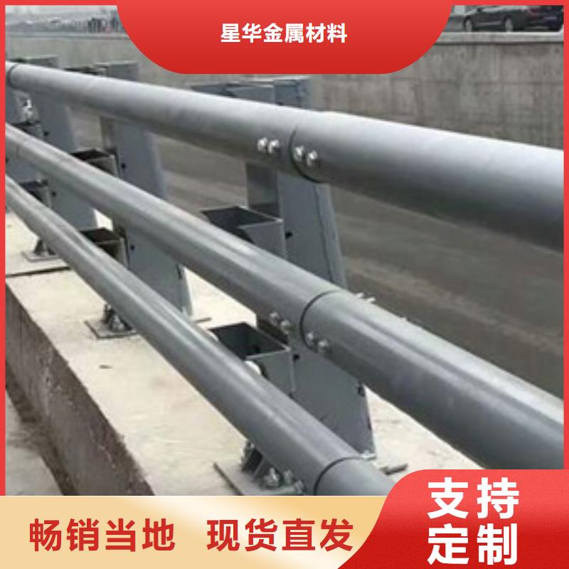 公路防撞护栏无中间商品质放心公路防撞护栏