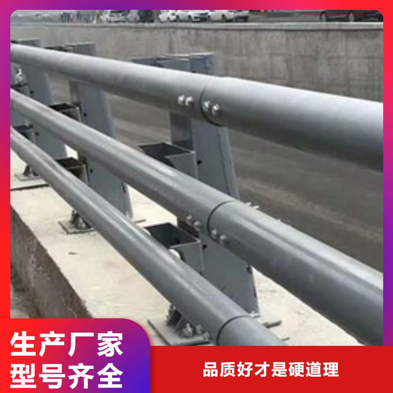 道路防撞护栏欢迎电询以诚为本