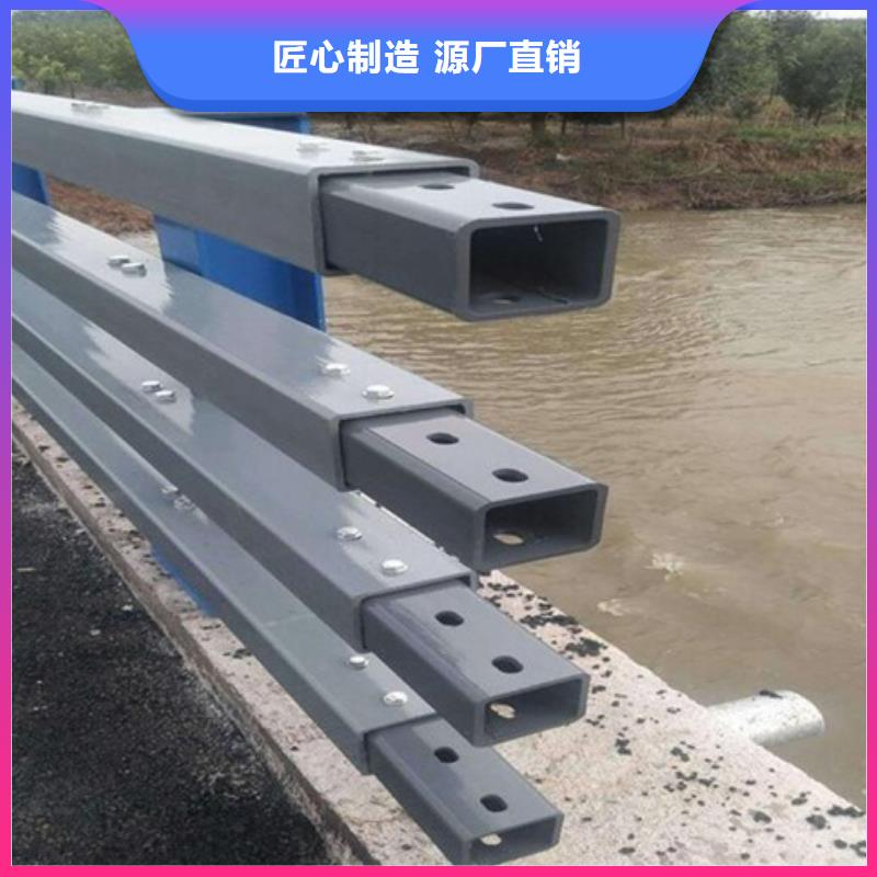 灵台县高速防撞护栏生产厂家供应生产厂家