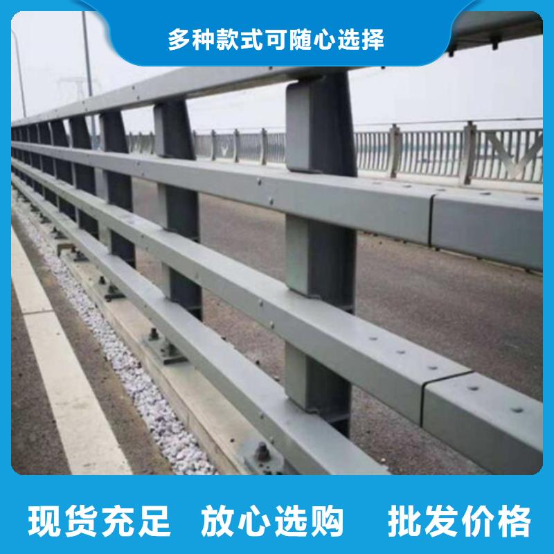 道路防撞护栏质量优产品介绍