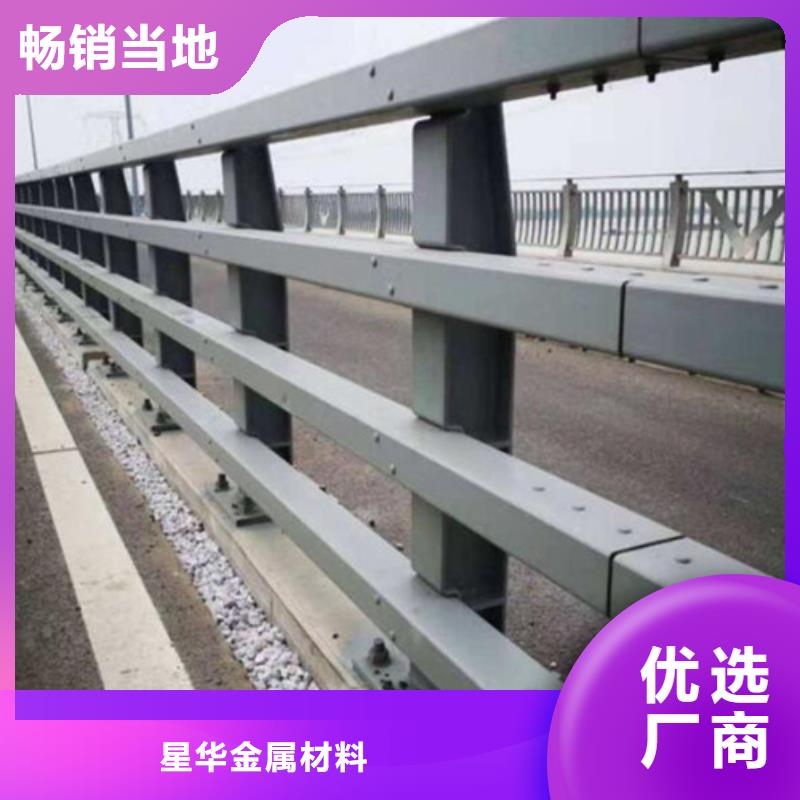 【公路防撞护栏】_价格_厂家