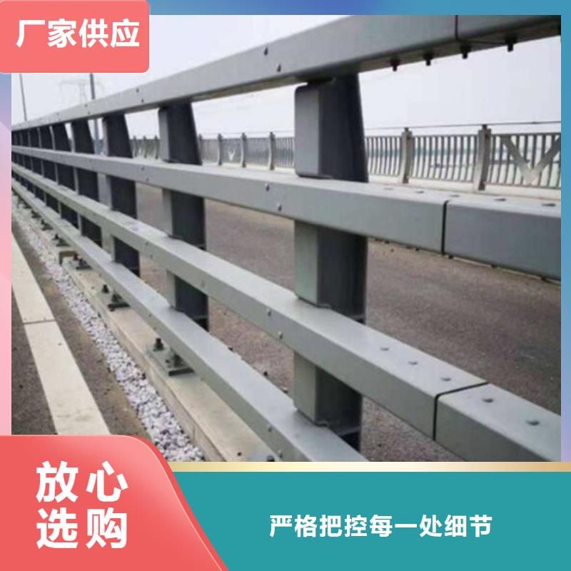 公路防撞护栏厂家-现货足