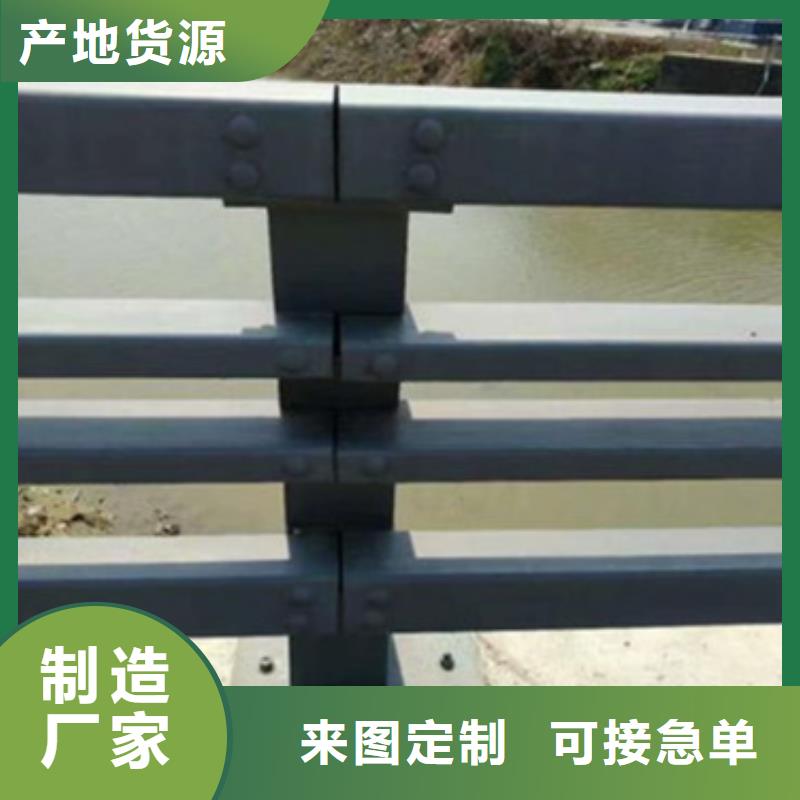 公路防撞护栏无中间商库存充足无中间商