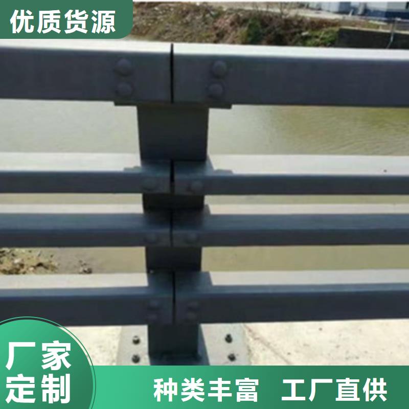 公路防撞护栏价格合理厂家直销公路防撞护栏