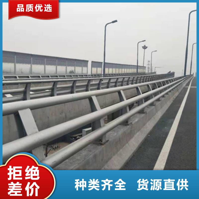 公路防撞护栏质量保证