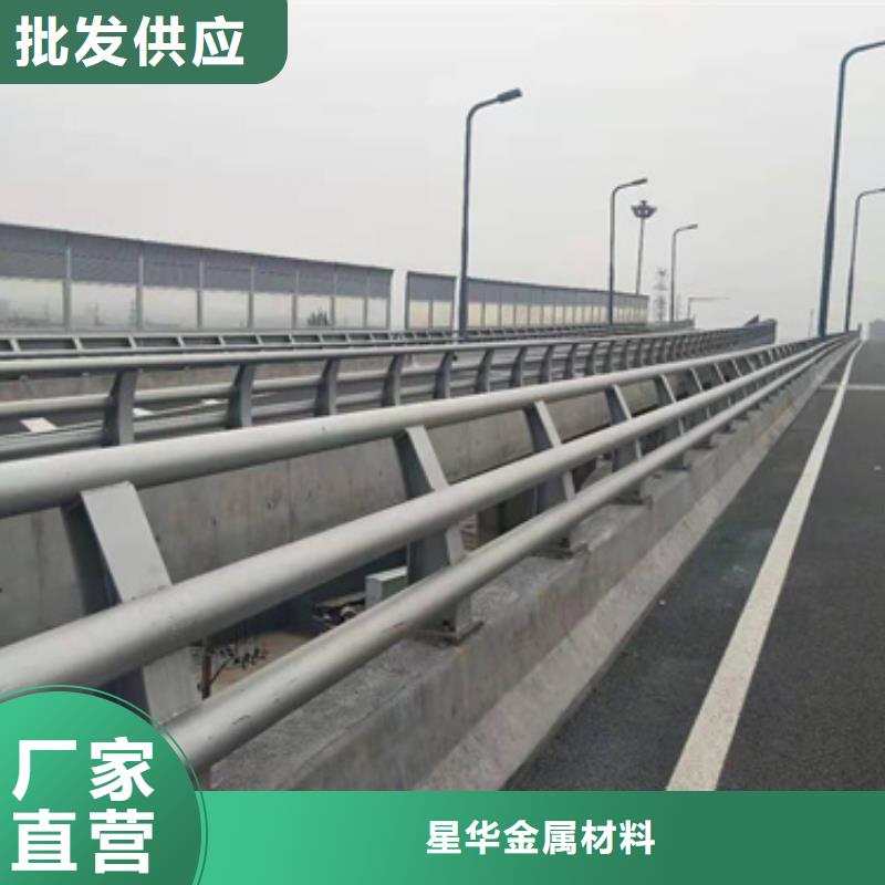 公路防撞护栏量大从优以诚为本