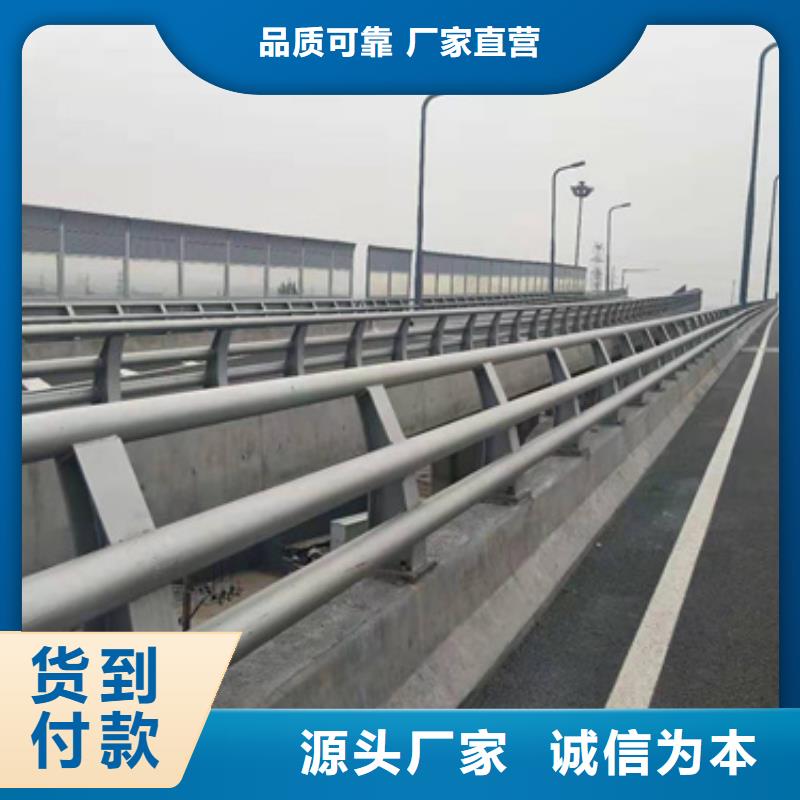 公路防撞护栏发货快厂家价格各式各样