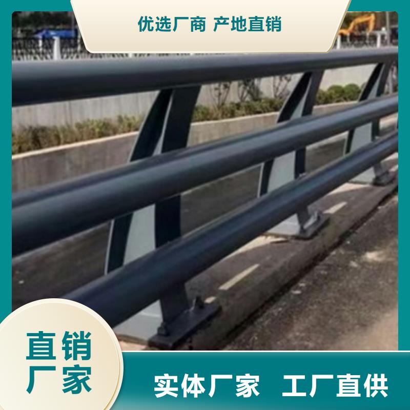 道路防撞护栏质量可靠生产厂家道路防撞护栏