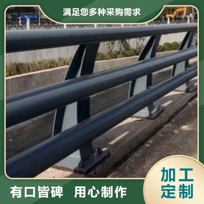 道路防撞护栏发货及时安装发货及时