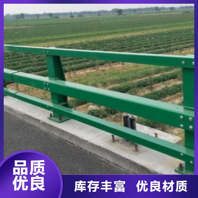 道路防撞护栏厂家-合作共赢