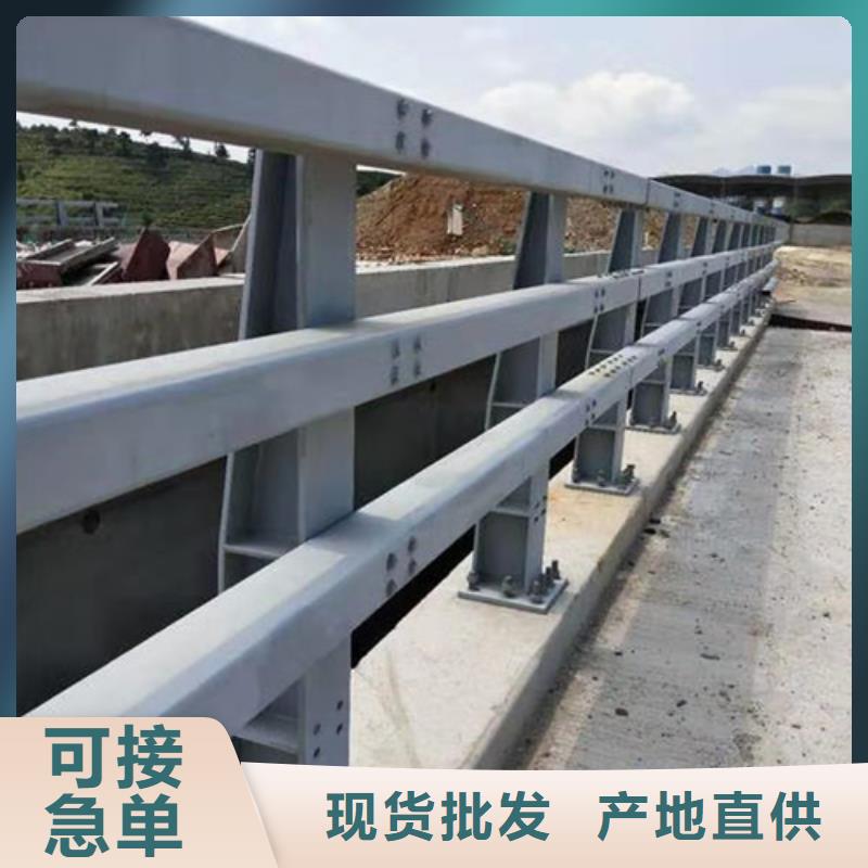 道路护栏型号齐全欢迎咨询