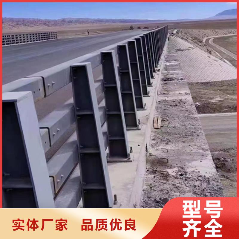 道路防撞护栏全国走货以诚为本