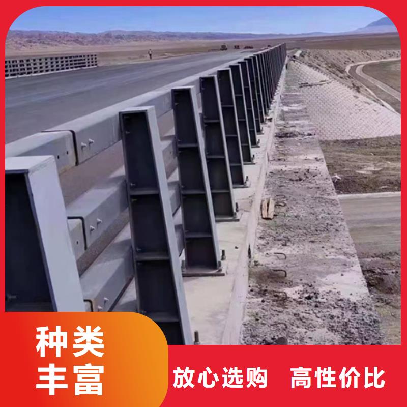 道路防撞护栏量大从优靠谱厂家