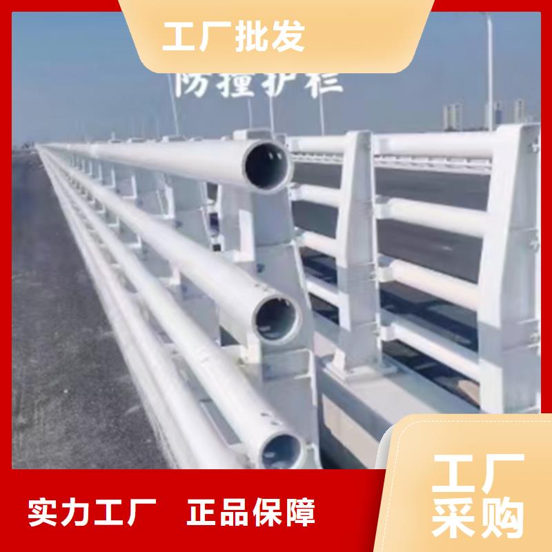 公路防撞护栏制作公司