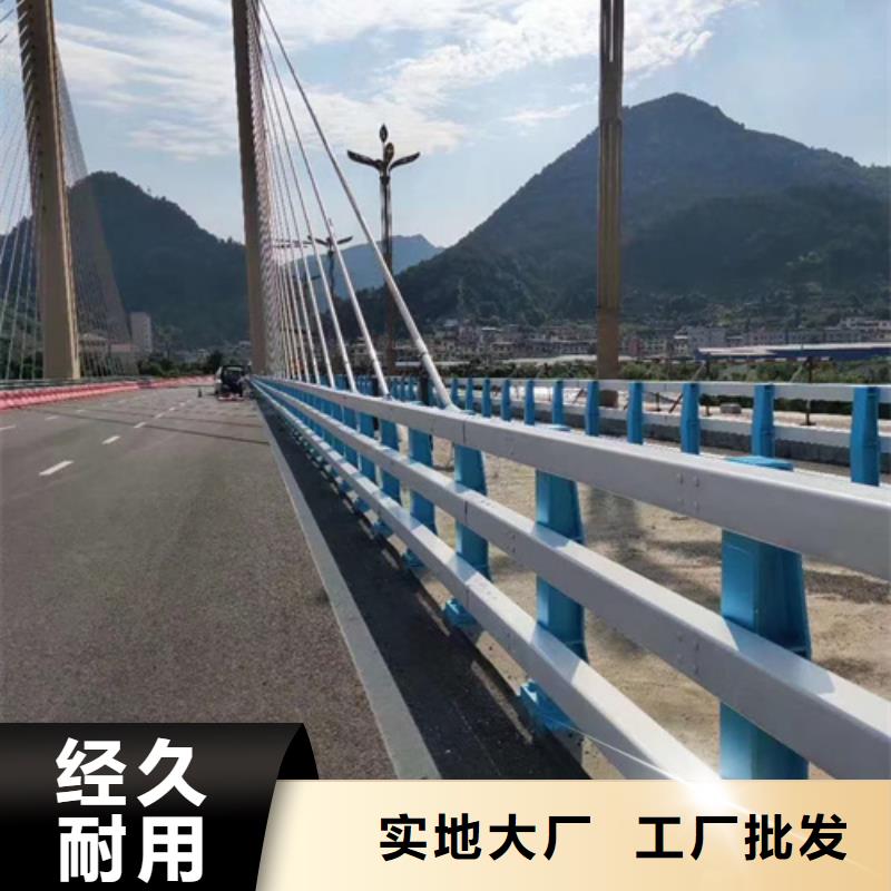 道路防撞护栏多年生产经验