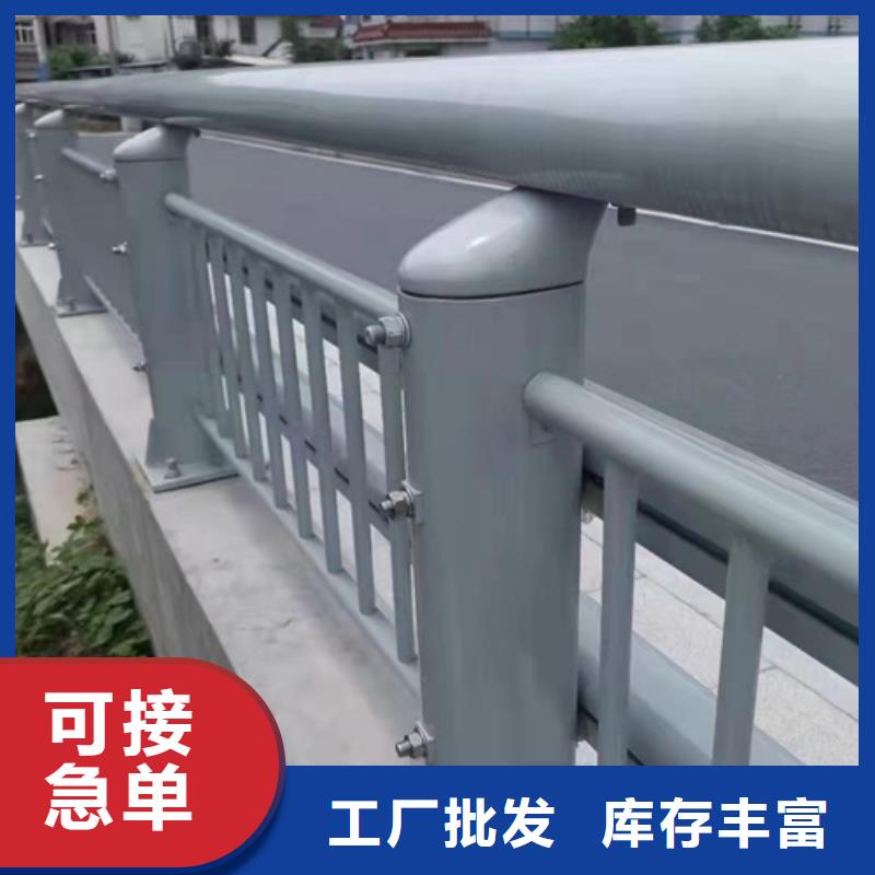 道路防撞护栏质量优以诚为本