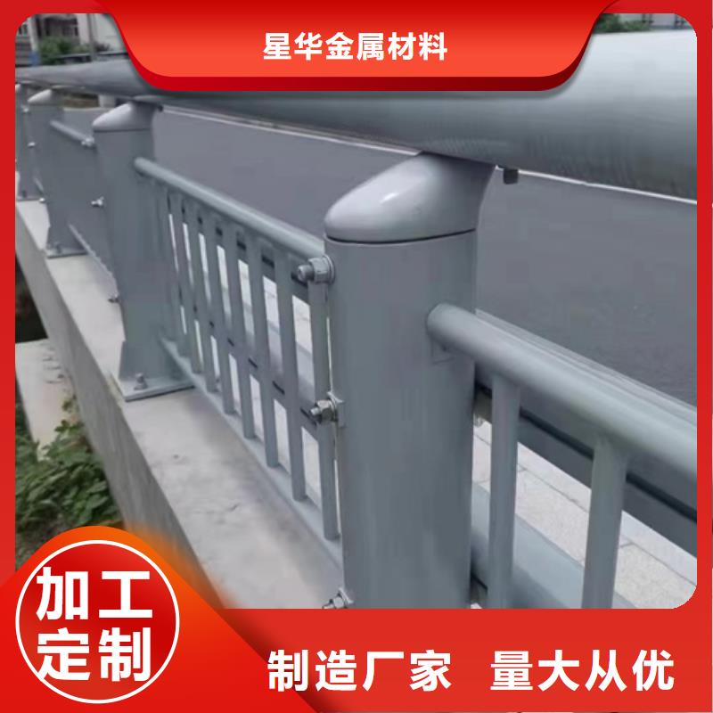 道路防撞护栏品质过关无中间商