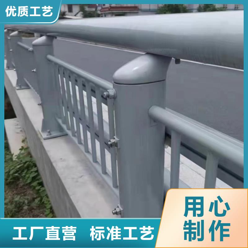 公路防撞护栏值得信赖放心购买