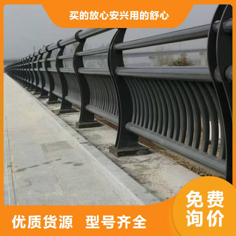 公路防撞护栏价格优惠质量放心