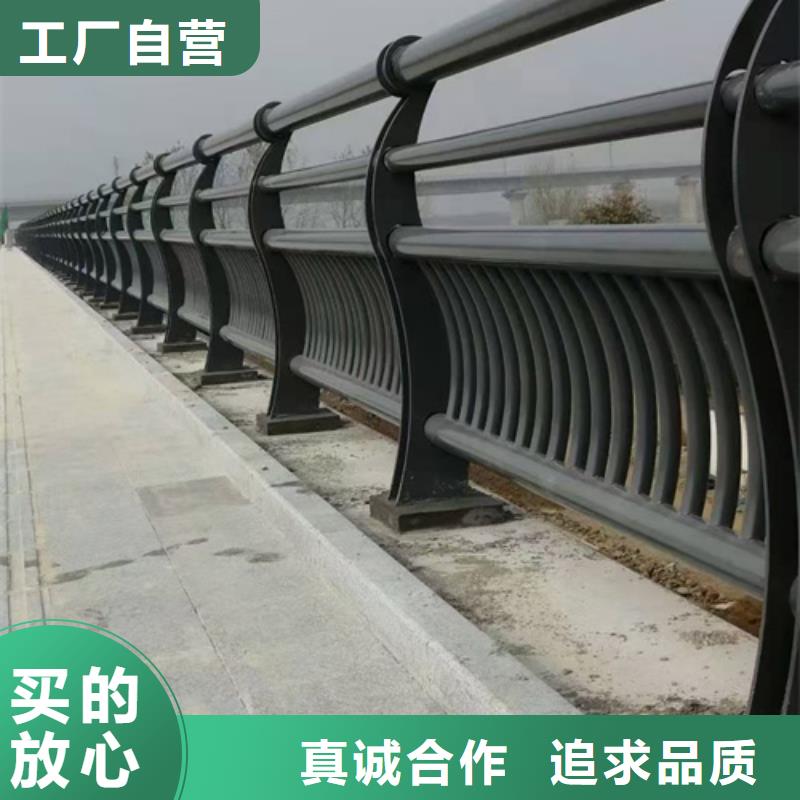 道路防撞护栏品质保障为您介绍