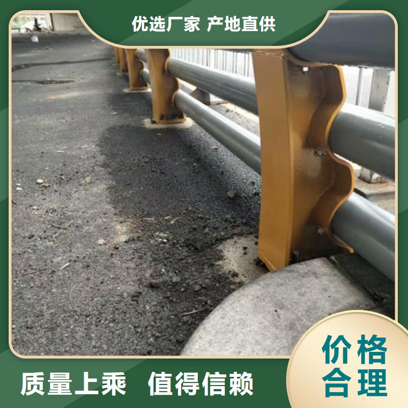 会宁县道路防撞护栏规格齐全货源充足规格齐全