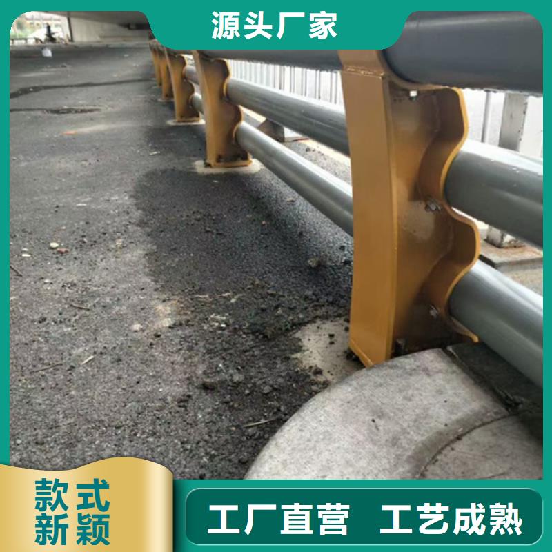 道路防撞护栏库存充足工厂直销各式各样