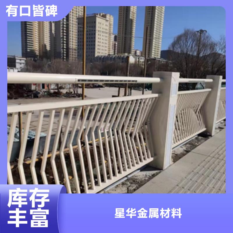 公路防撞护栏厂家质量过硬