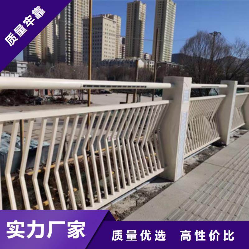 公路防撞护栏安装型号齐全安装