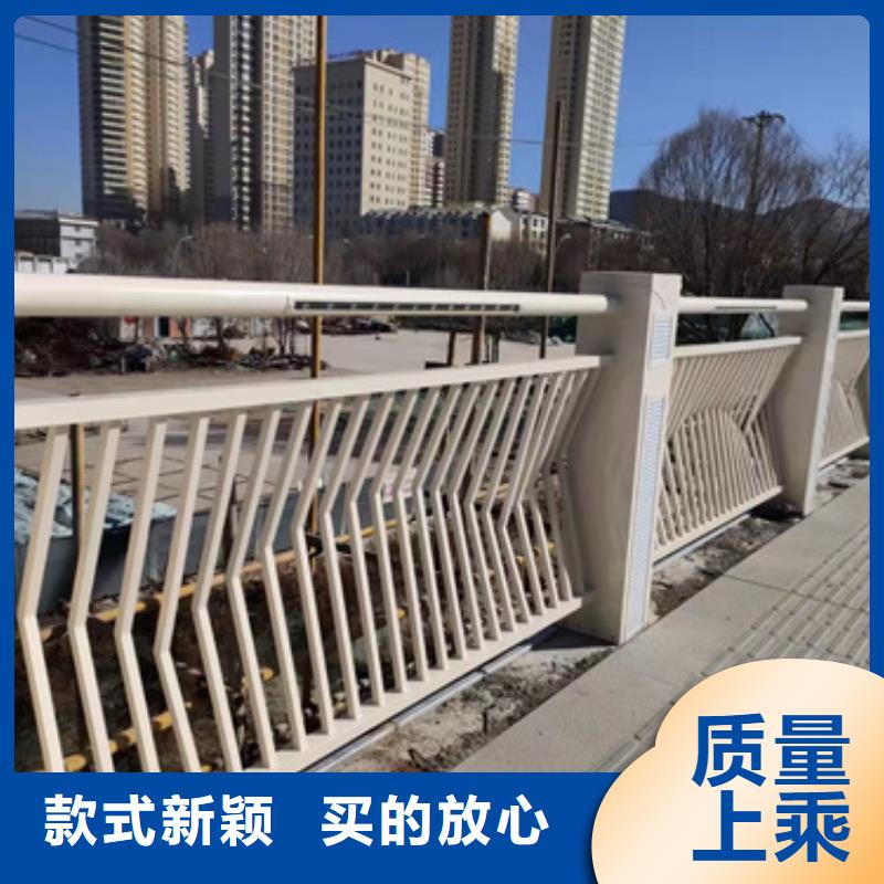 道路防撞护栏质量认证