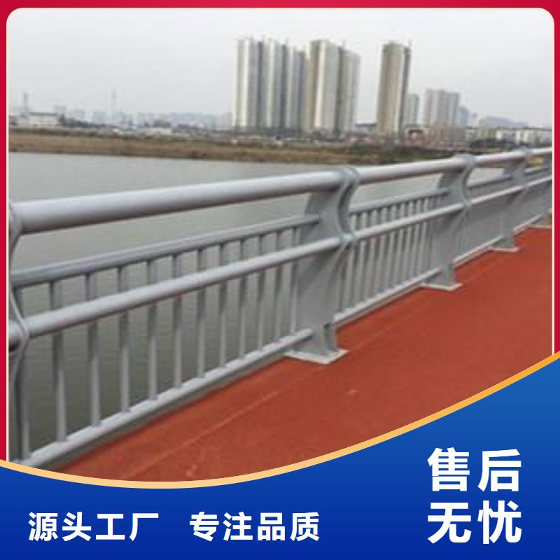 甘州区道路防撞护栏欢迎订购价格合理欢迎订购