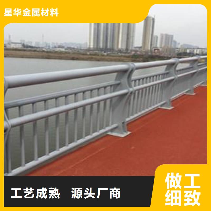 道路防撞护栏让利批发