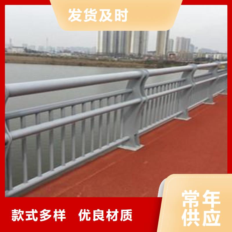 公路防撞护栏包安装