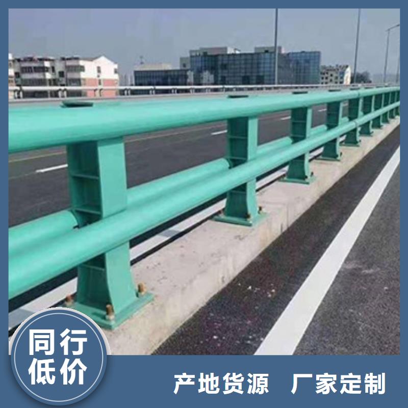 公路防撞护栏库存充足直销价格库存充足