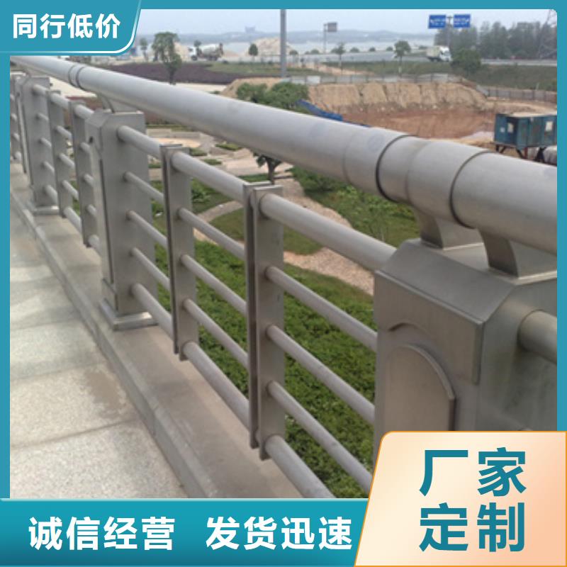 河道防撞护栏品质可靠
