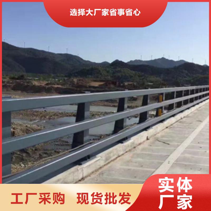 公路防撞护栏来厂考察放心购买