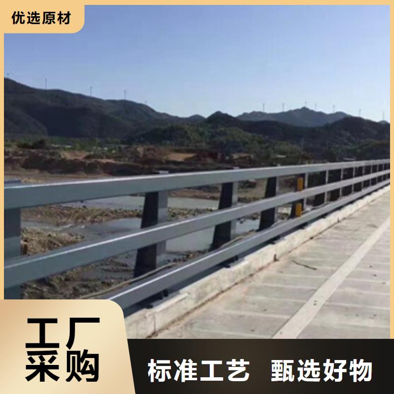 公路防撞护栏质量优质量可靠