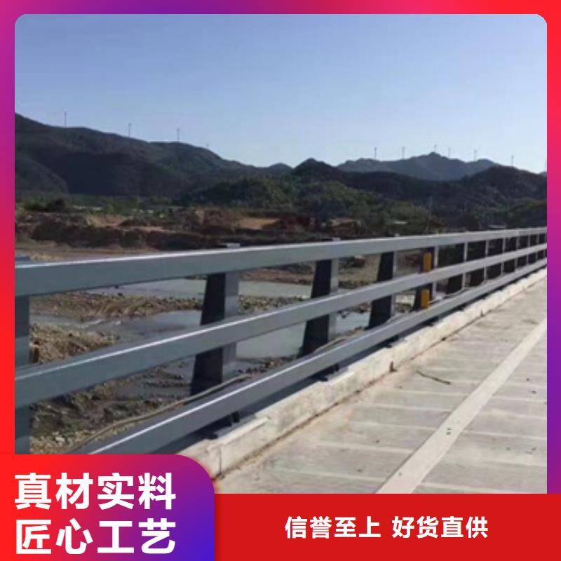 公路防撞护栏价格优惠质量可靠