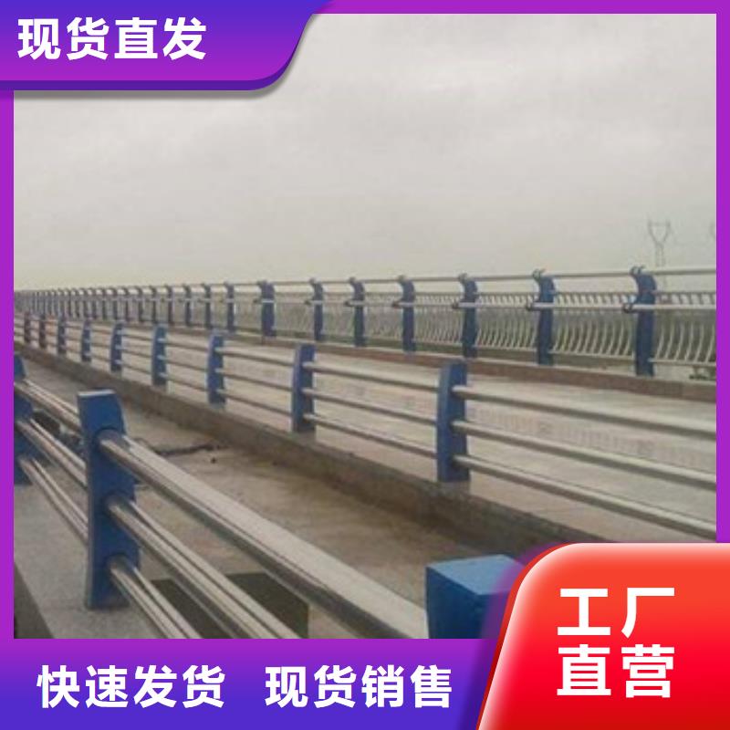 公路防撞护栏价格优惠质量可靠