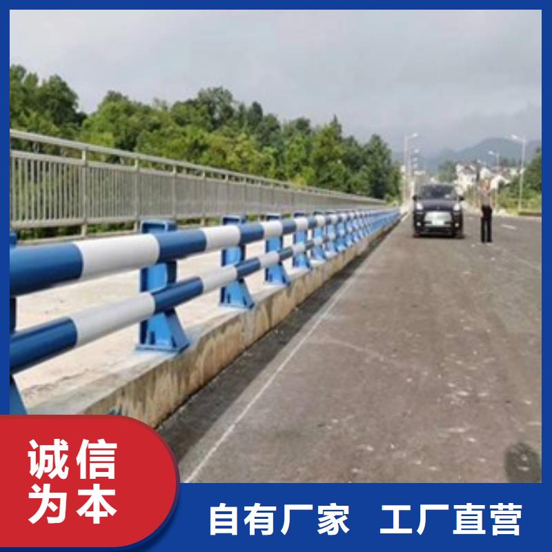 公路防撞护栏实体厂家无中间商