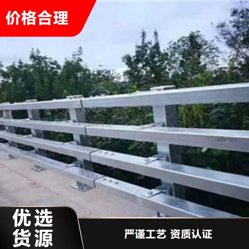 道路防撞护栏出厂价格以诚为本