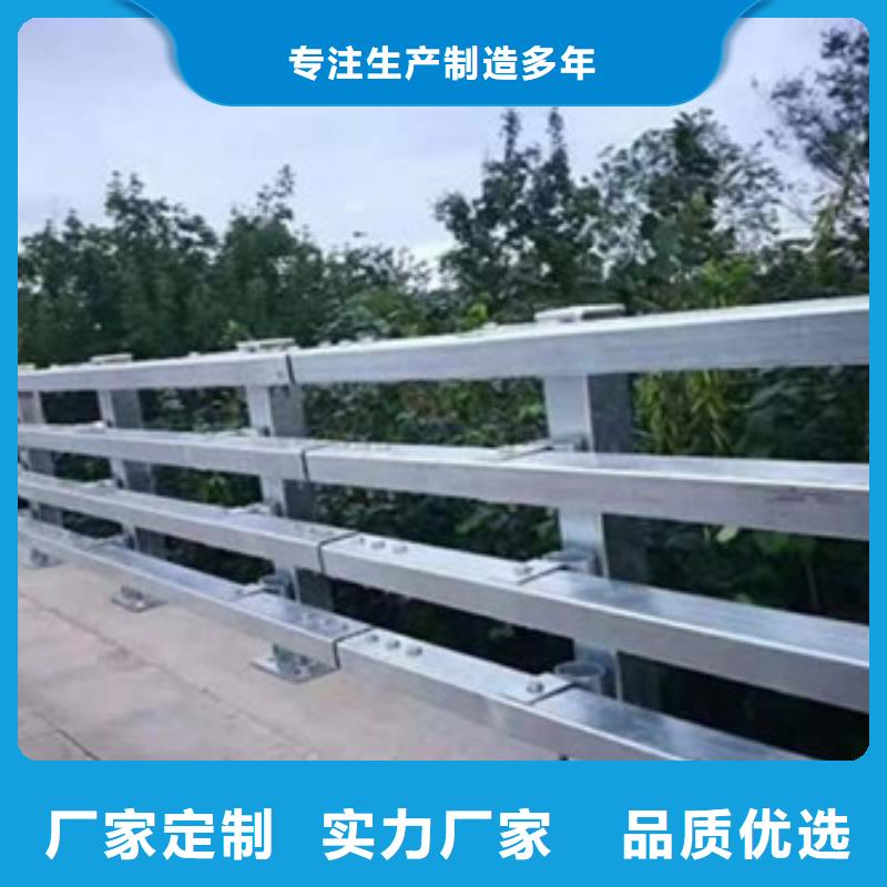 道路防撞护栏现货价格