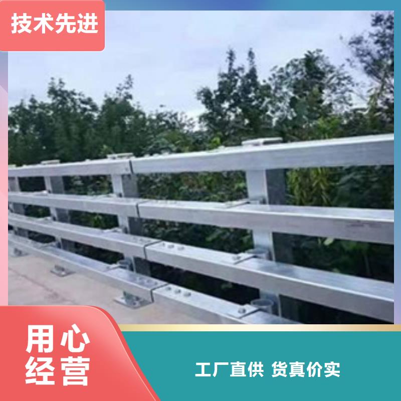 道路护栏信赖推荐欢迎订购