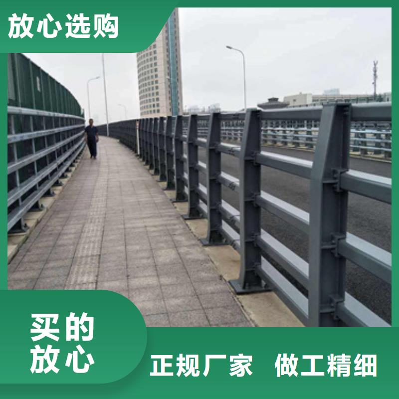 道路防撞护栏厂家供应厂家价格