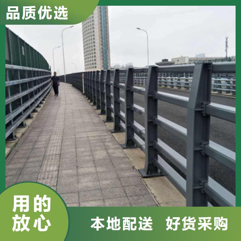 公路防撞护栏可定制
工厂直销