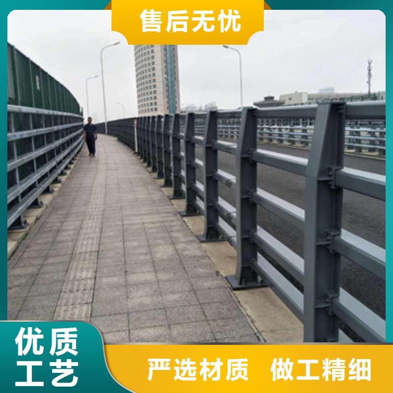 道路防撞护栏供应厂家价格道路防撞护栏