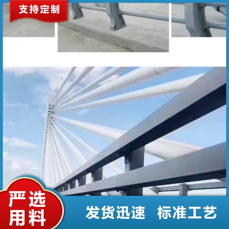 道路防撞护栏总经销