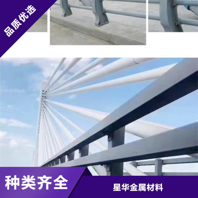 公路防撞护栏量大从优以诚为本