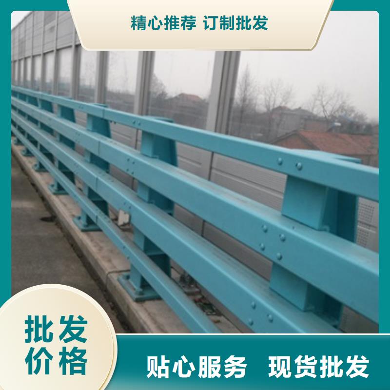 定做道路防撞护栏的公司